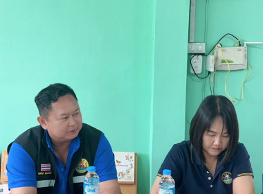 ศูนย์ฯ 1 เป็นคณะทำงานร่วมติดตามการขับเคลื่อน “สหกรณ์เคหสถาน ... พารามิเตอร์รูปภาพ 3